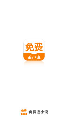 菲律宾有多少个移民局(移民局汇总)